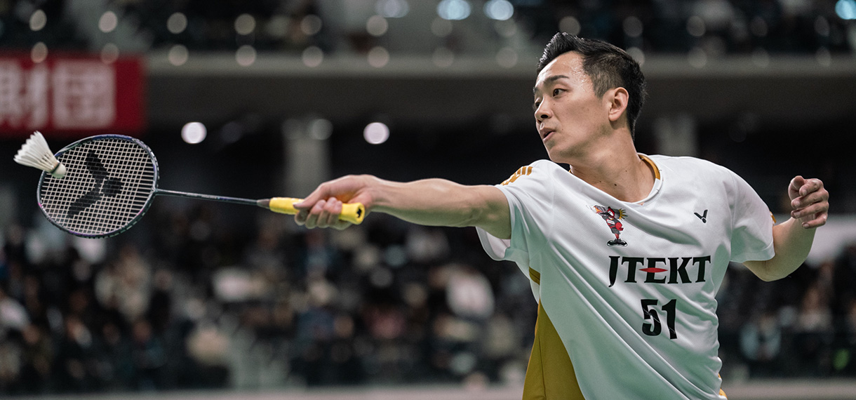Badminton