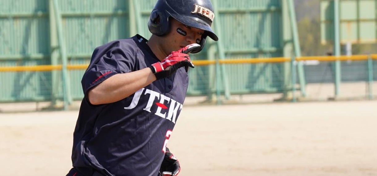 Softball