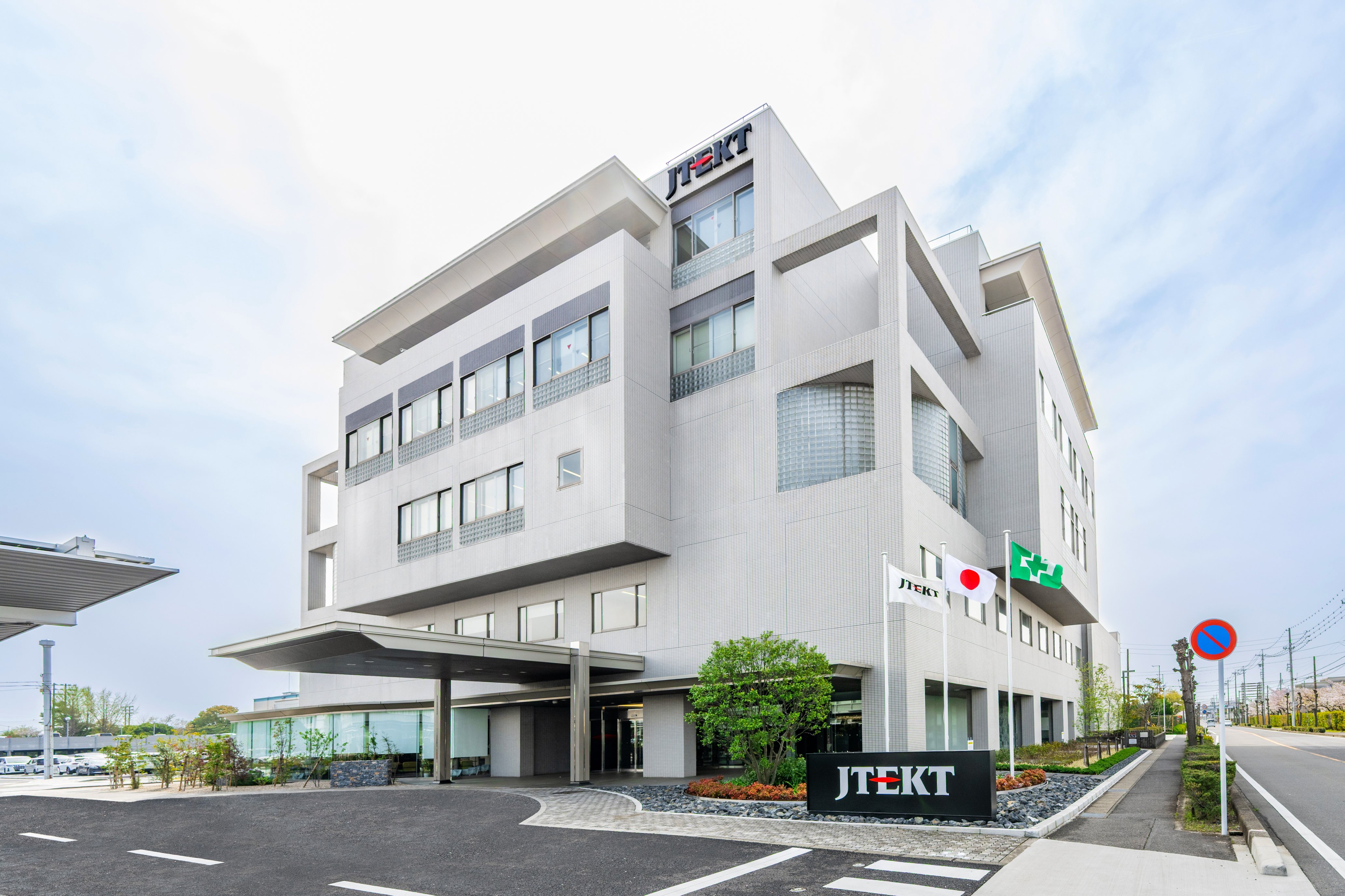 本社社屋